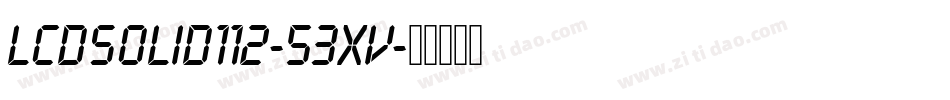 LcdSolid112-53XV字体转换