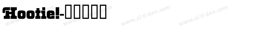 Hootie!字体转换