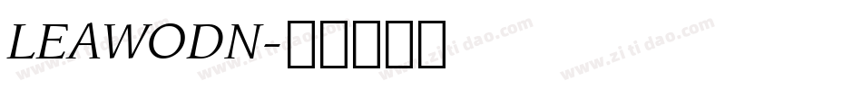 LEAWODN字体转换