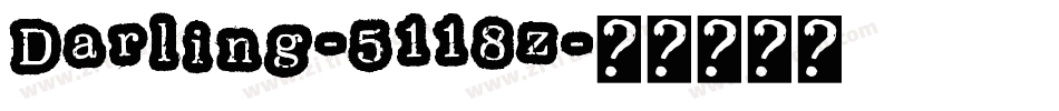Darling-5118z字体转换