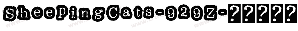 SheepingCats-929Z字体转换