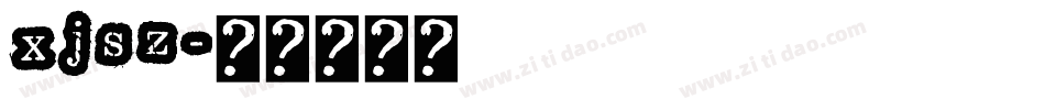 xjsz字体转换