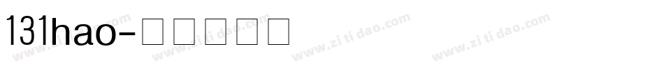 131hao字体转换