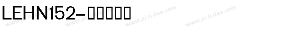 LEHN152字体转换