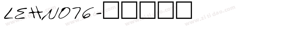 LEHN076字体转换