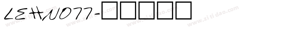 LEHN077字体转换