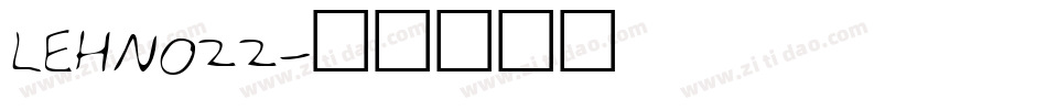 LEHN022字体转换