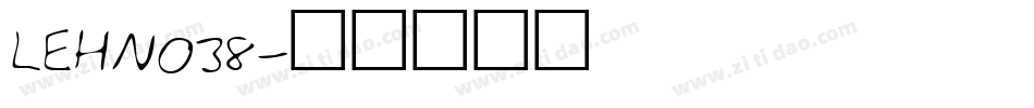LEHN038字体转换