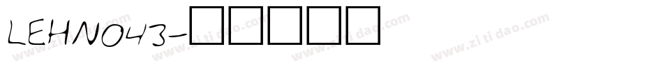 LEHN043字体转换