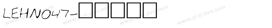 LEHN047字体转换