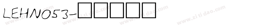 LEHN053字体转换