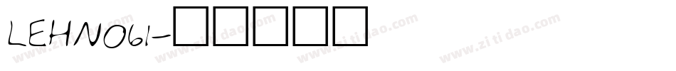 LEHN061字体转换