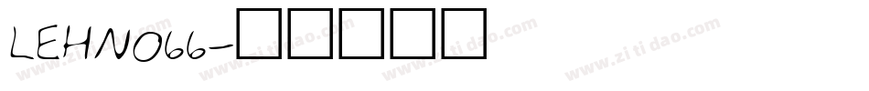 LEHN066字体转换