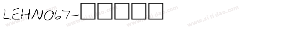 LEHN067字体转换