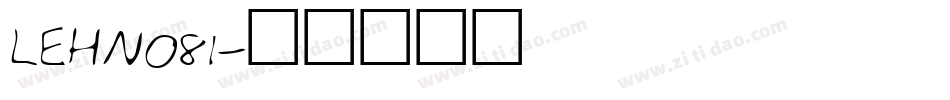 LEHN081字体转换