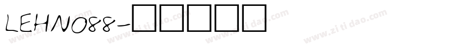 LEHN088字体转换