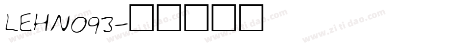 LEHN093字体转换