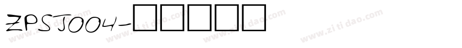 ZPSJ004字体转换