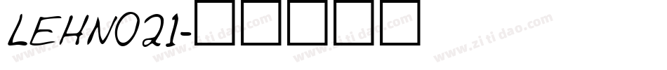 LEHN021字体转换