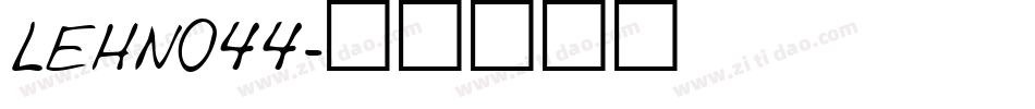 LEHN044字体转换