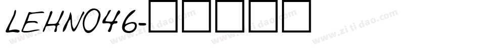 LEHN046字体转换