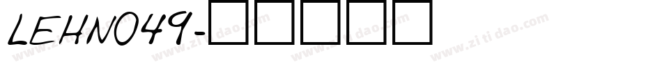 LEHN049字体转换
