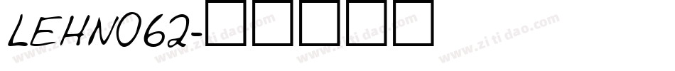 LEHN062字体转换