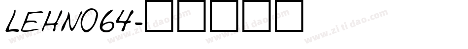 LEHN064字体转换