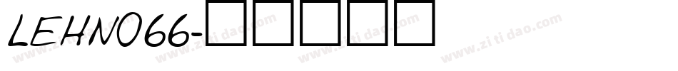 LEHN066字体转换