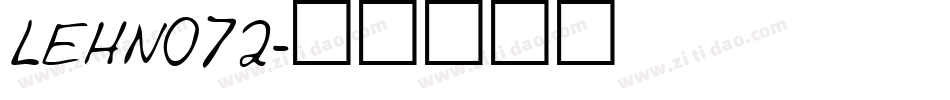 LEHN072字体转换