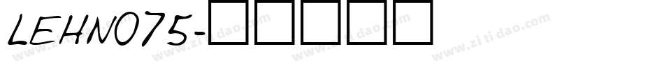 LEHN075字体转换
