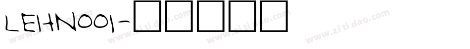 LEHN001字体转换