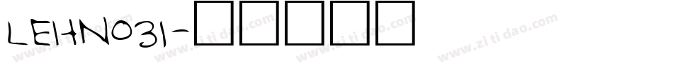 LEHN031字体转换