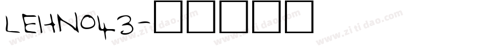 LEHN043字体转换