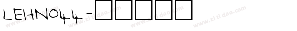 LEHN044字体转换
