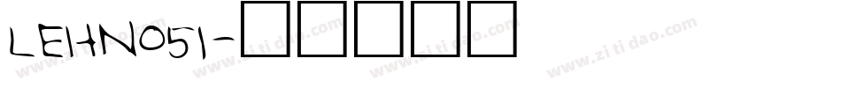LEHN051字体转换