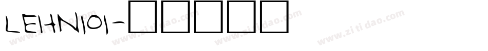 LEHN101字体转换