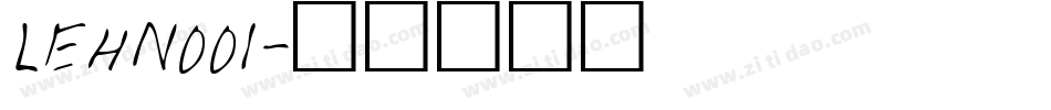 LEHN001字体转换