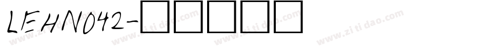 LEHN042字体转换