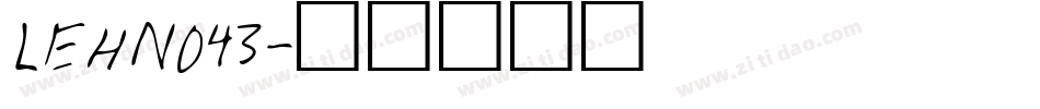 LEHN043字体转换