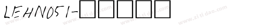LEHN051字体转换