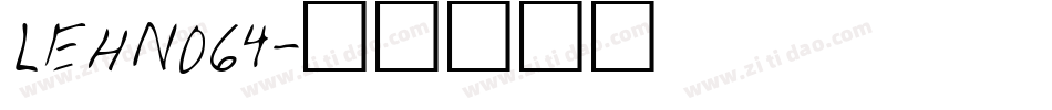 LEHN064字体转换