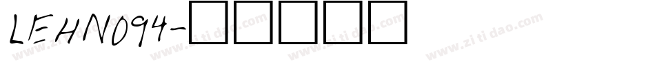 LEHN094字体转换