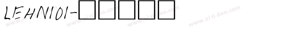 LEHN101字体转换