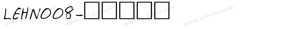 LEHN008字体转换