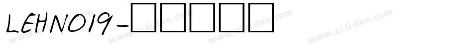 LEHN019字体转换