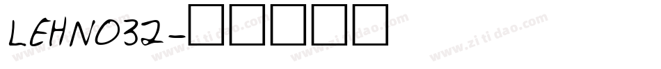 LEHN032字体转换