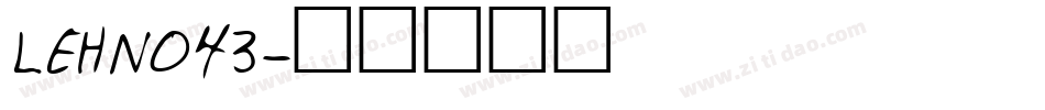 LEHN043字体转换