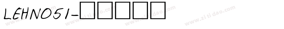 LEHN051字体转换
