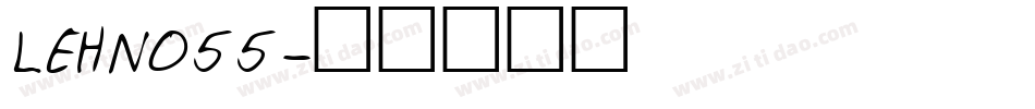 LEHN055字体转换